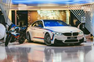 BMW M4 Coupe Magny-Cours Edition 2017 года (FR)